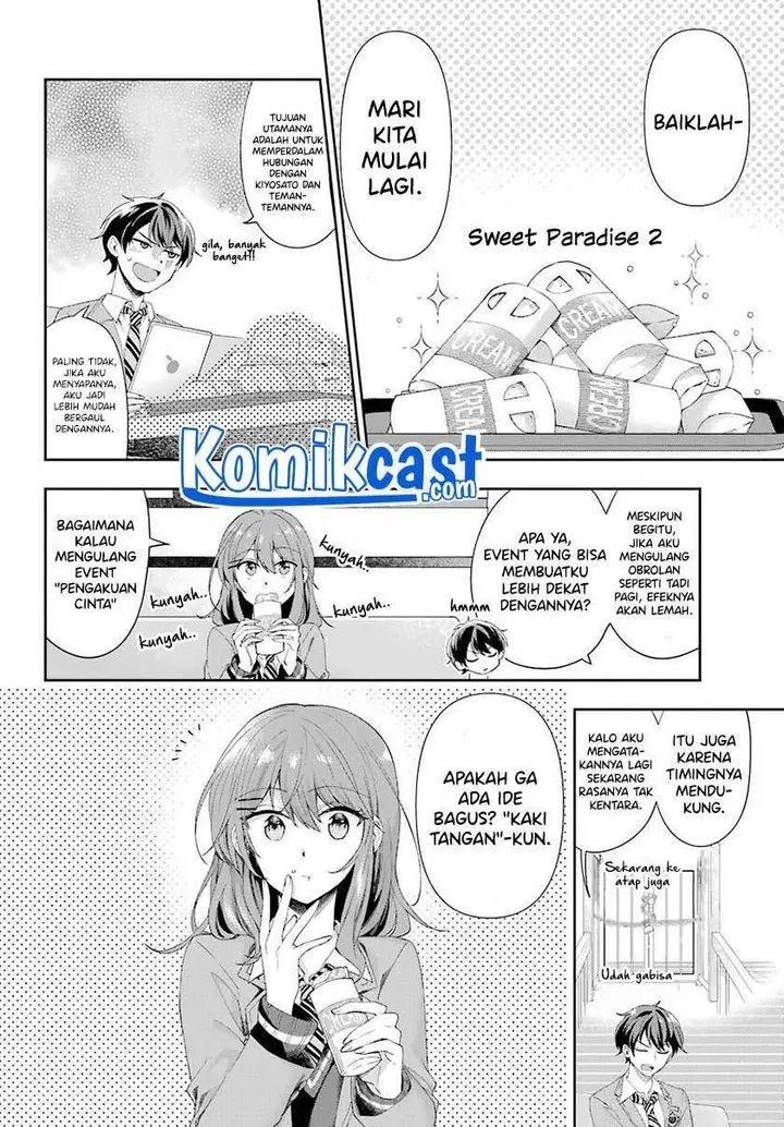 image-komik-genjitsu-de-love-comedy-dekinai-to-dare-ga-kimeta-chapter-2.6-0/9
