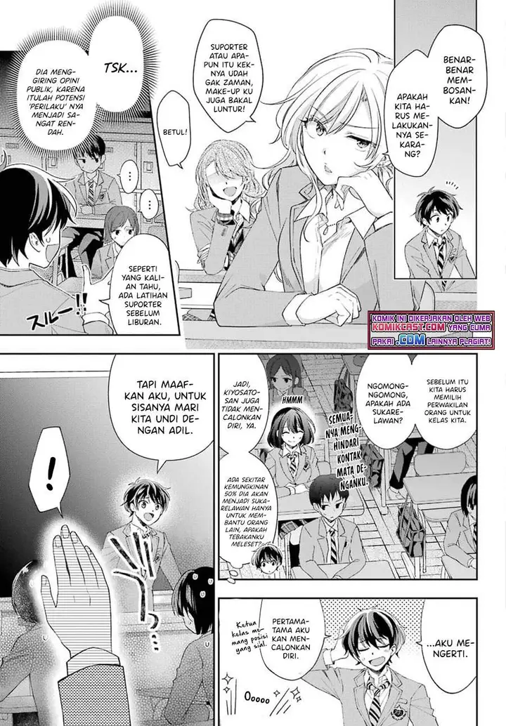 image-komik-genjitsu-de-love-comedy-dekinai-to-dare-ga-kimeta-chapter-3.1-2/11