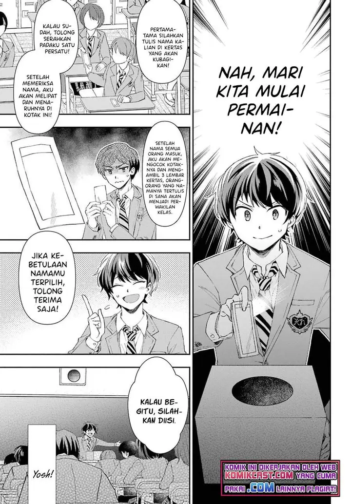 image-komik-genjitsu-de-love-comedy-dekinai-to-dare-ga-kimeta-chapter-3.1-4/11