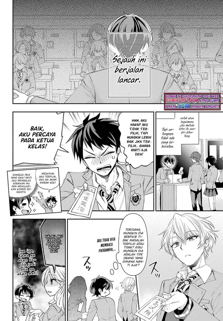 image-komik-genjitsu-de-love-comedy-dekinai-to-dare-ga-kimeta-chapter-3.1-5/11