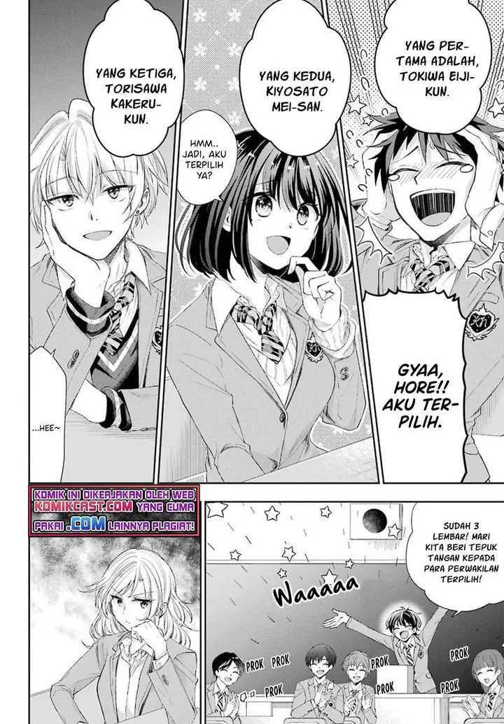 image-komik-genjitsu-de-love-comedy-dekinai-to-dare-ga-kimeta-chapter-3.1-7/11