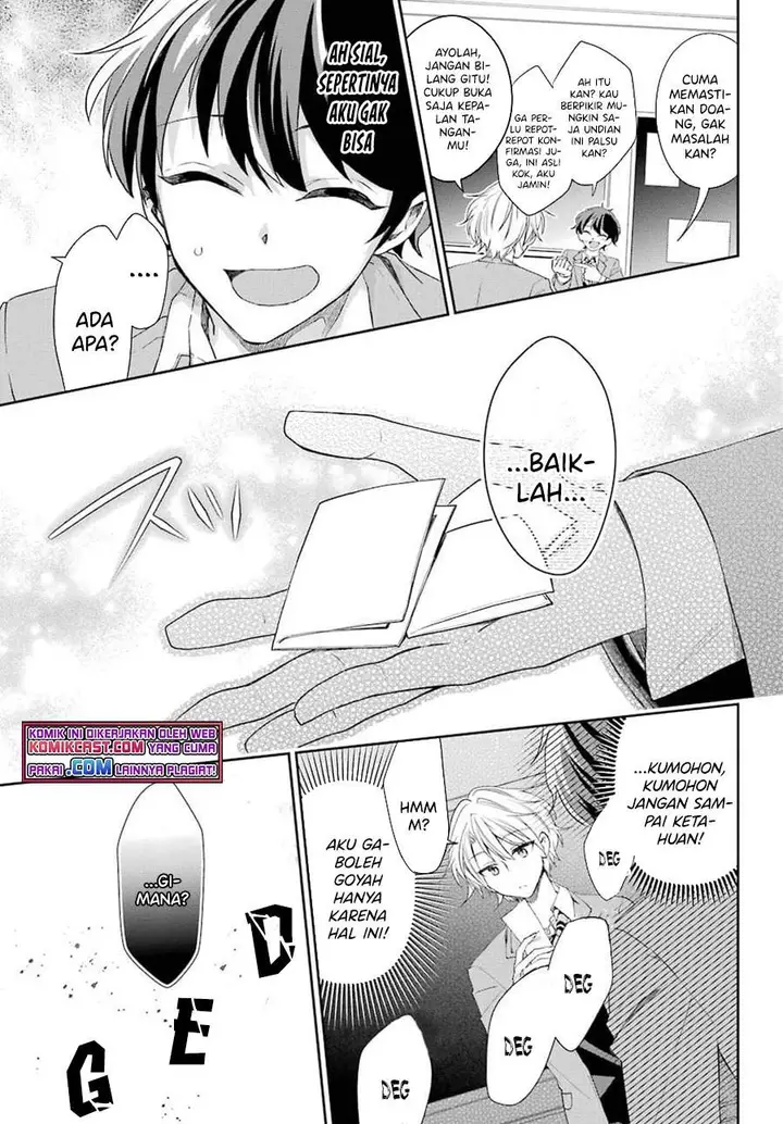 image-komik-genjitsu-de-love-comedy-dekinai-to-dare-ga-kimeta-chapter-3.2-1/9