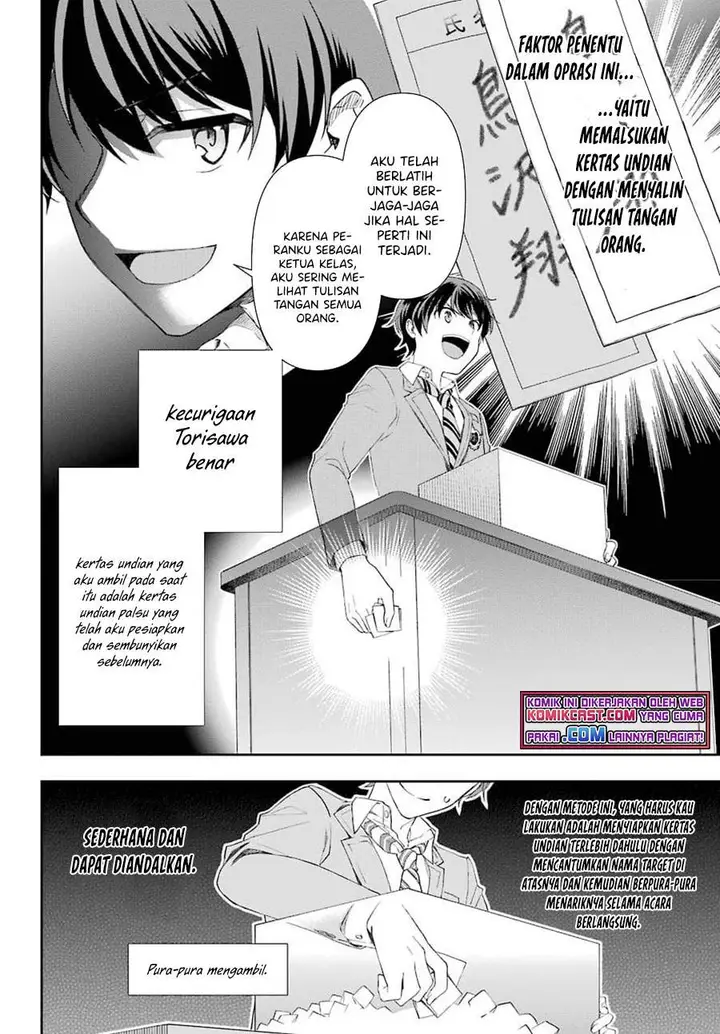 image-komik-genjitsu-de-love-comedy-dekinai-to-dare-ga-kimeta-chapter-3.2-6/9