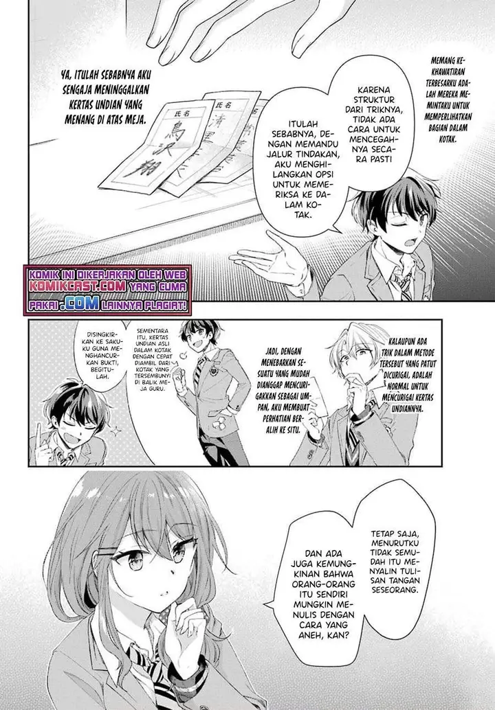 image-komik-genjitsu-de-love-comedy-dekinai-to-dare-ga-kimeta-chapter-3.2-8/9