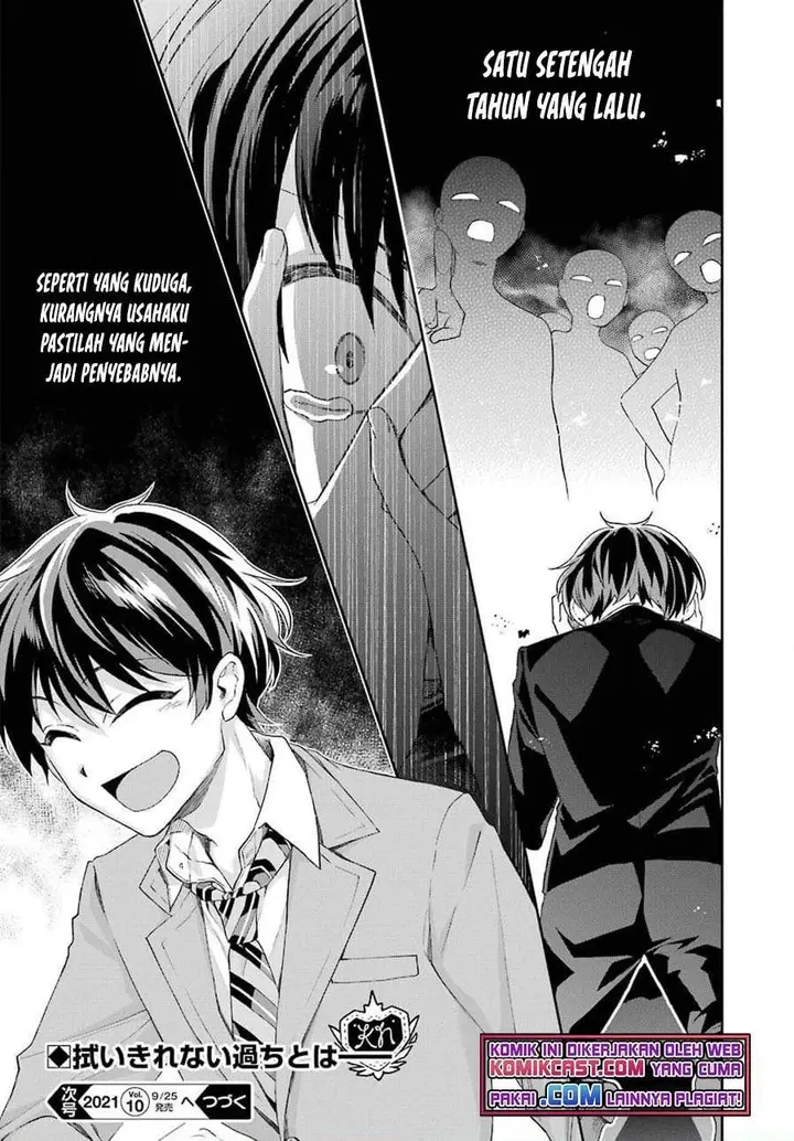 image-komik-genjitsu-de-love-comedy-dekinai-to-dare-ga-kimeta-chapter-3.3-9/10