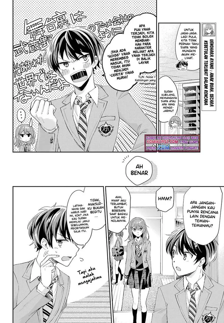 image-komik-genjitsu-de-love-comedy-dekinai-to-dare-ga-kimeta-chapter-4.1-5/10