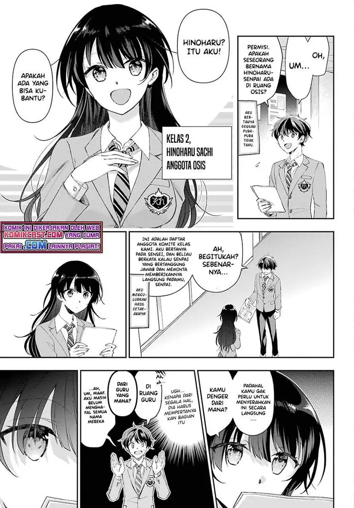 image-komik-genjitsu-de-love-comedy-dekinai-to-dare-ga-kimeta-chapter-4.2-6/10