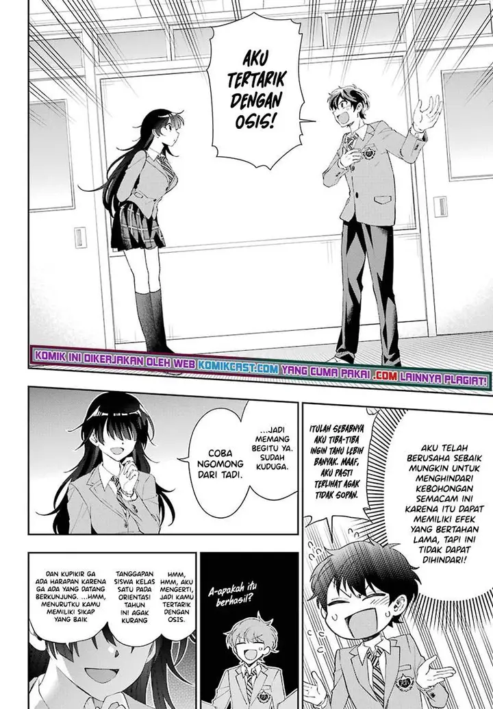 image-komik-genjitsu-de-love-comedy-dekinai-to-dare-ga-kimeta-chapter-4.3-1/8