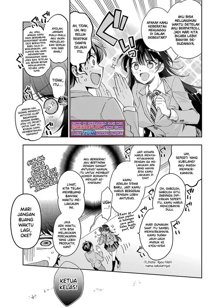 image-komik-genjitsu-de-love-comedy-dekinai-to-dare-ga-kimeta-chapter-4.3-2/8