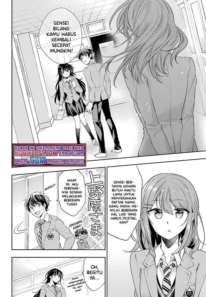 image-komik-genjitsu-de-love-comedy-dekinai-to-dare-ga-kimeta-chapter-4.3-3/8
