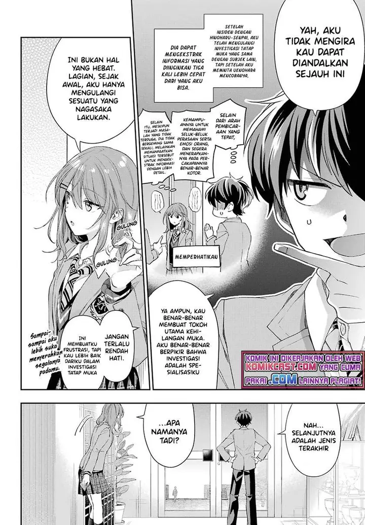 image-komik-genjitsu-de-love-comedy-dekinai-to-dare-ga-kimeta-chapter-4.3-5/8