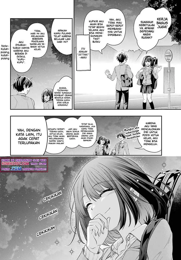 image-komik-genjitsu-de-love-comedy-dekinai-to-dare-ga-kimeta-chapter-4.4-3/10