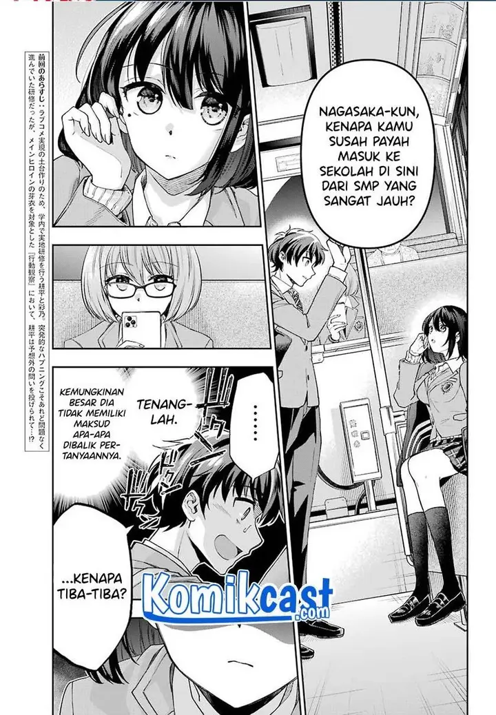 image-komik-genjitsu-de-love-comedy-dekinai-to-dare-ga-kimeta-chapter-5.1-1/9
