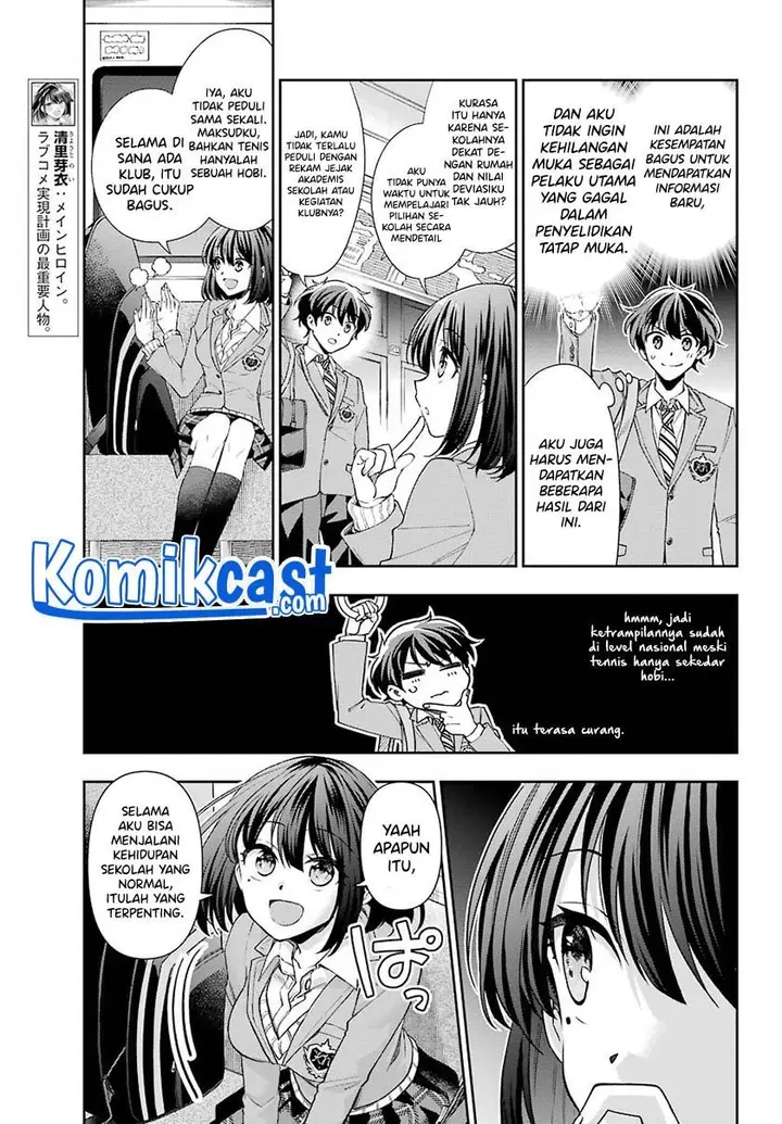 image-komik-genjitsu-de-love-comedy-dekinai-to-dare-ga-kimeta-chapter-5.1-3/9