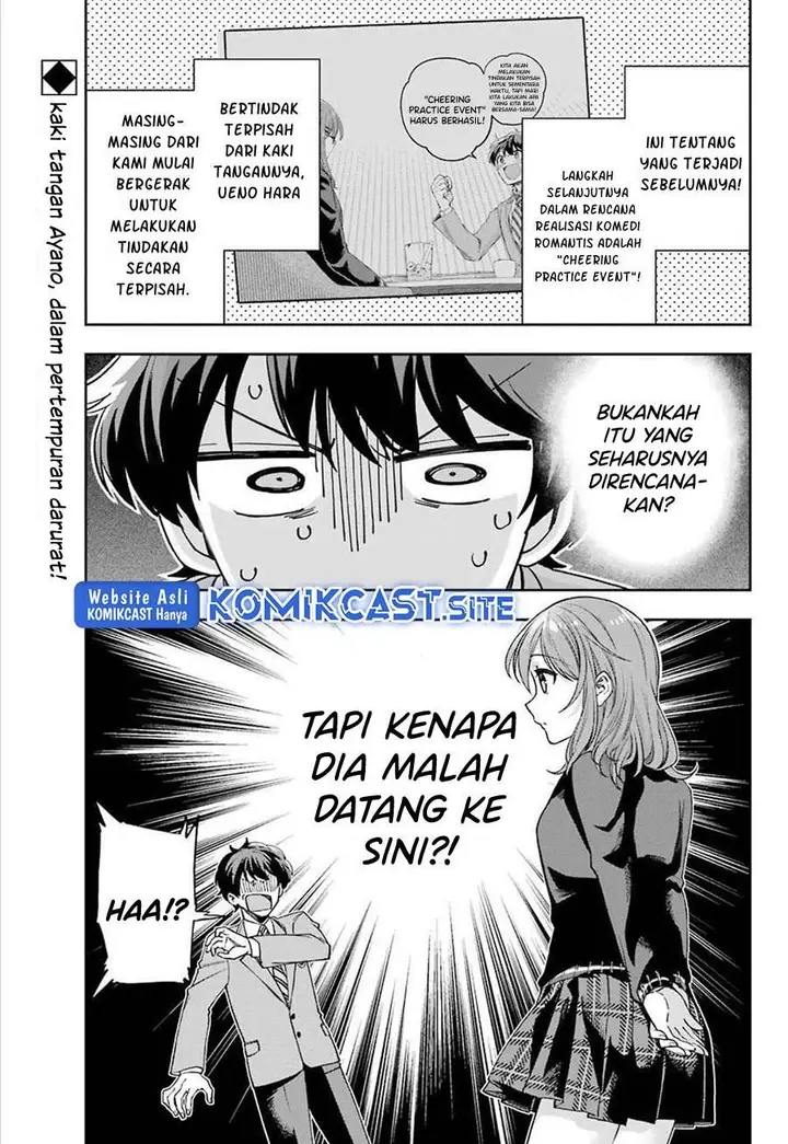 image-komik-genjitsu-de-love-comedy-dekinai-to-dare-ga-kimeta-chapter-6.1-0/10