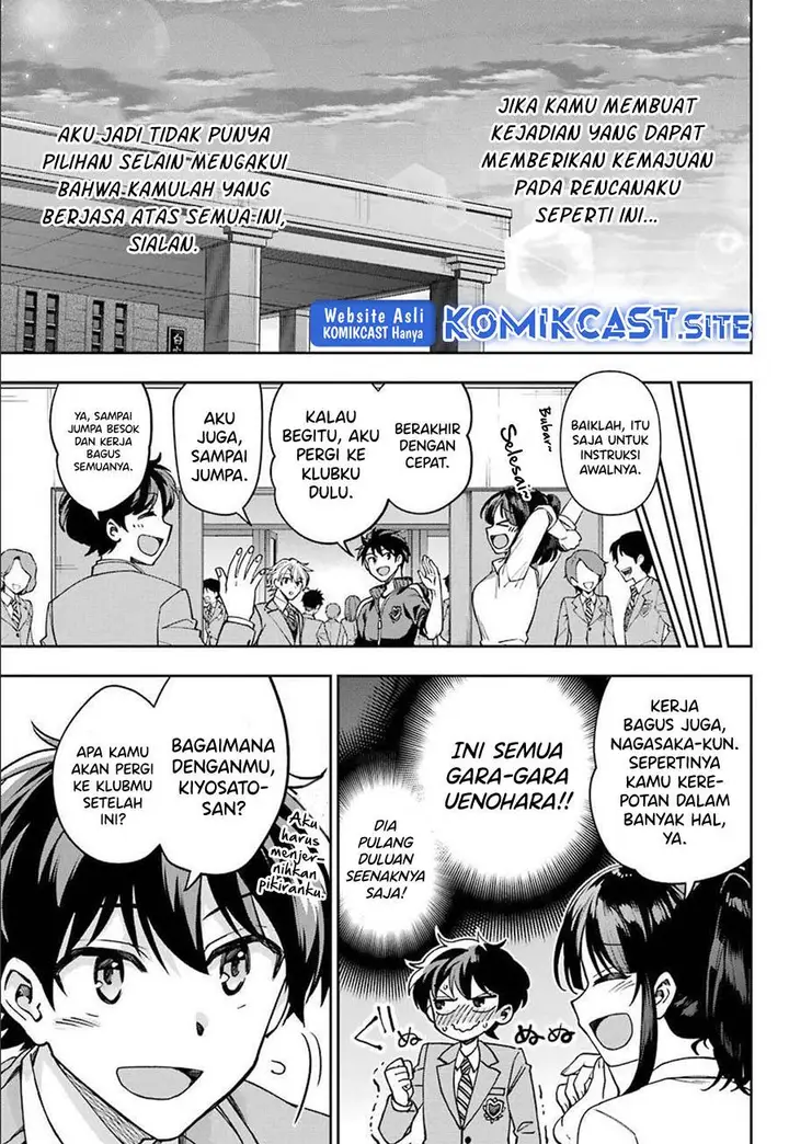 image-komik-genjitsu-de-love-comedy-dekinai-to-dare-ga-kimeta-chapter-6.3-8/12