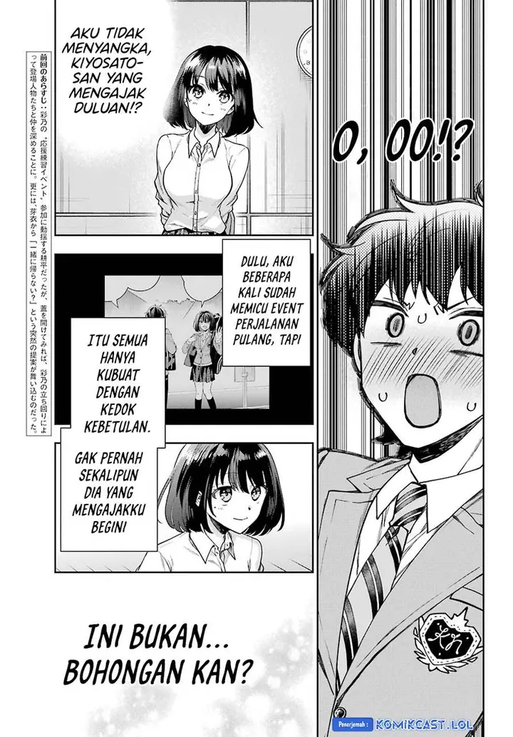 image-komik-genjitsu-de-love-comedy-dekinai-to-dare-ga-kimeta-chapter-7-2/29