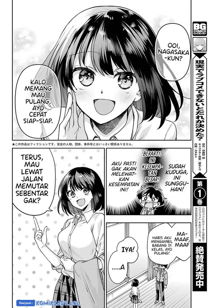image-komik-genjitsu-de-love-comedy-dekinai-to-dare-ga-kimeta-chapter-7-3/29
