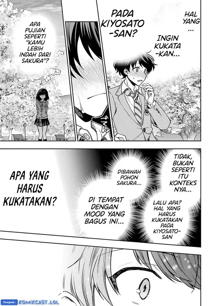 image-komik-genjitsu-de-love-comedy-dekinai-to-dare-ga-kimeta-chapter-7-24/29
