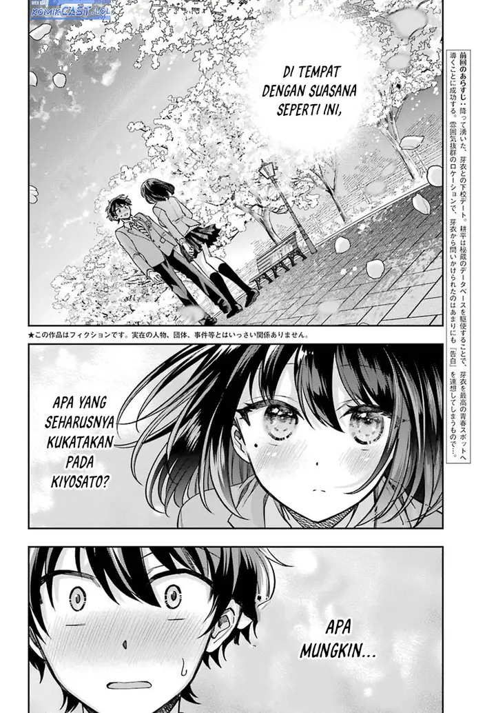 image-komik-genjitsu-de-love-comedy-dekinai-to-dare-ga-kimeta-chapter-8-1/34