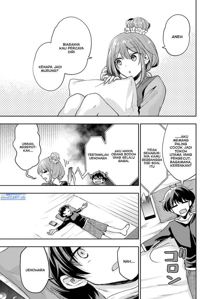 image-komik-genjitsu-de-love-comedy-dekinai-to-dare-ga-kimeta-chapter-8-12/34