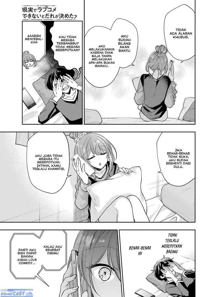 image-komik-genjitsu-de-love-comedy-dekinai-to-dare-ga-kimeta-chapter-8-14/34