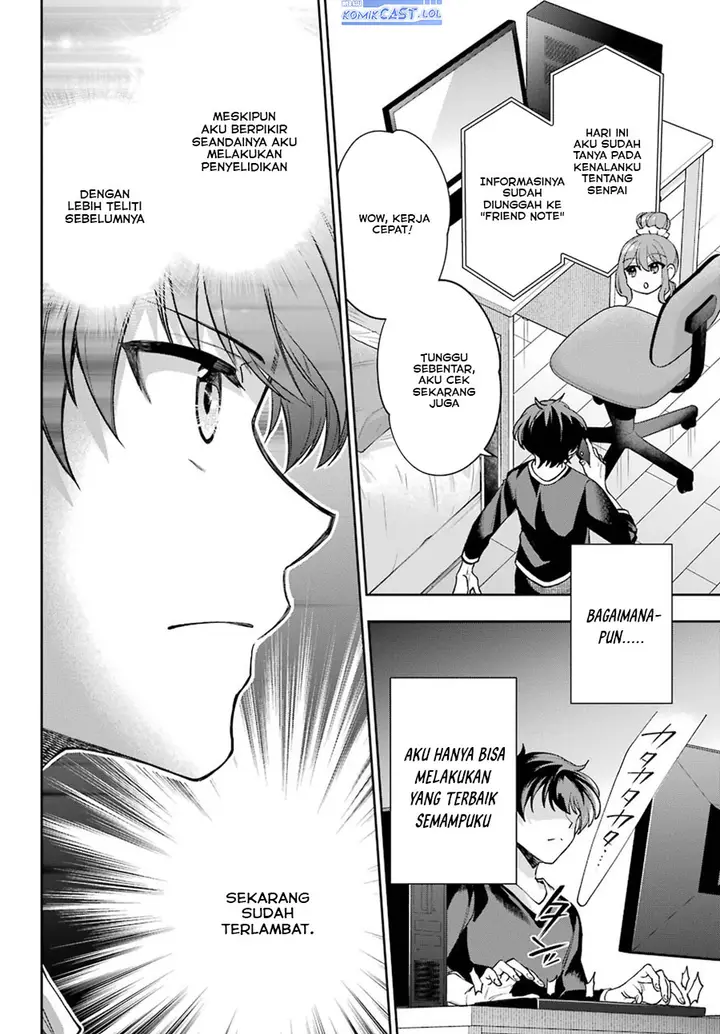 image-komik-genjitsu-de-love-comedy-dekinai-to-dare-ga-kimeta-chapter-8-19/34