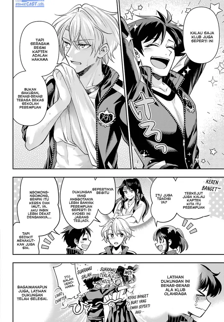 image-komik-genjitsu-de-love-comedy-dekinai-to-dare-ga-kimeta-chapter-8-23/34