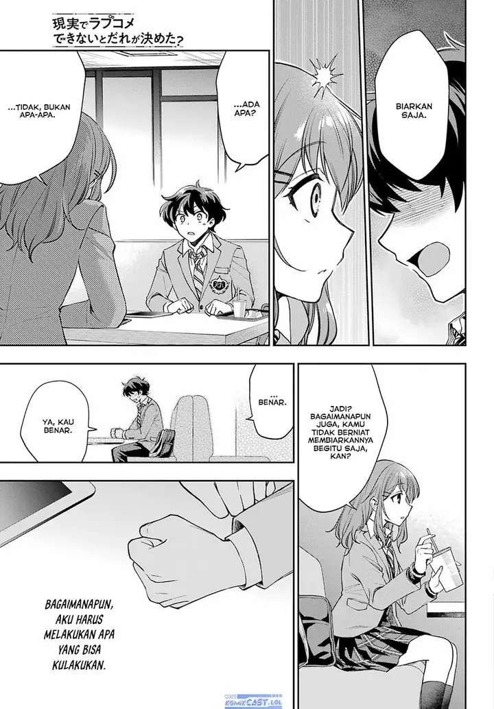 image-komik-genjitsu-de-love-comedy-dekinai-to-dare-ga-kimeta-chapter-9-4/30