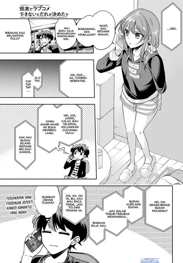 image-komik-genjitsu-de-love-comedy-dekinai-to-dare-ga-kimeta-chapter-9-10/30