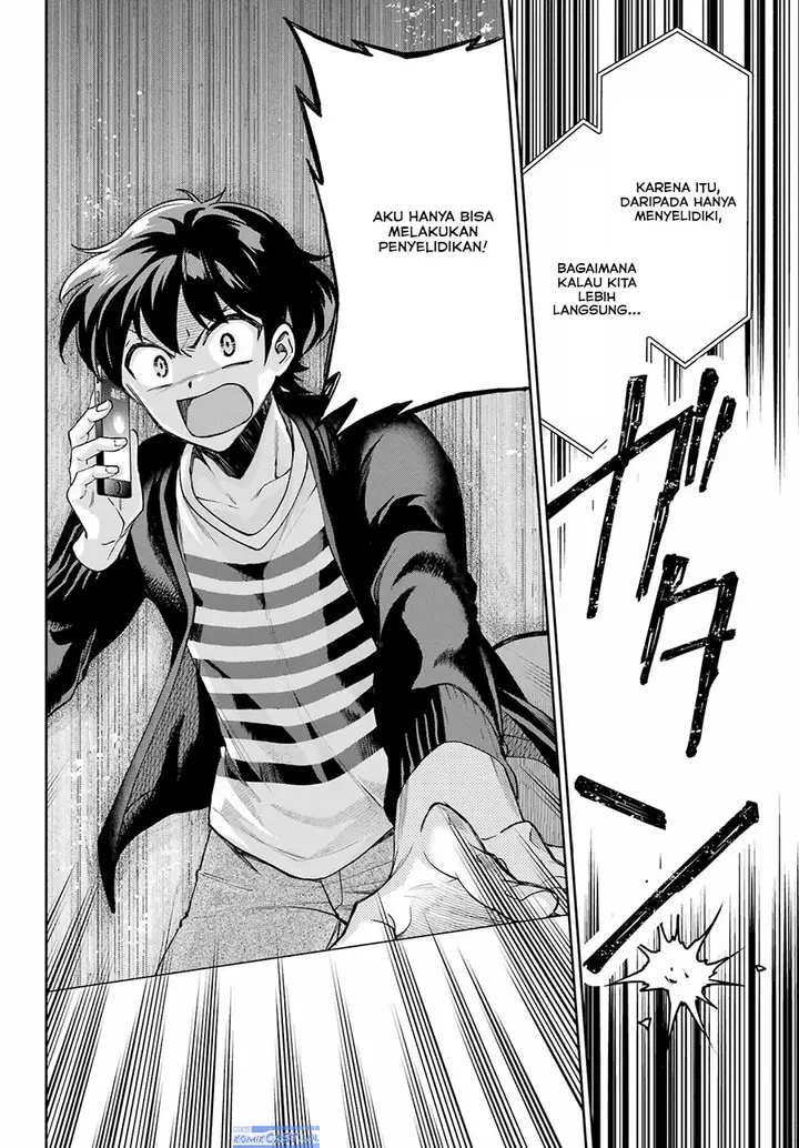 image-komik-genjitsu-de-love-comedy-dekinai-to-dare-ga-kimeta-chapter-9-17/30