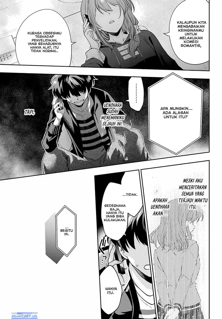 image-komik-genjitsu-de-love-comedy-dekinai-to-dare-ga-kimeta-chapter-9-20/30