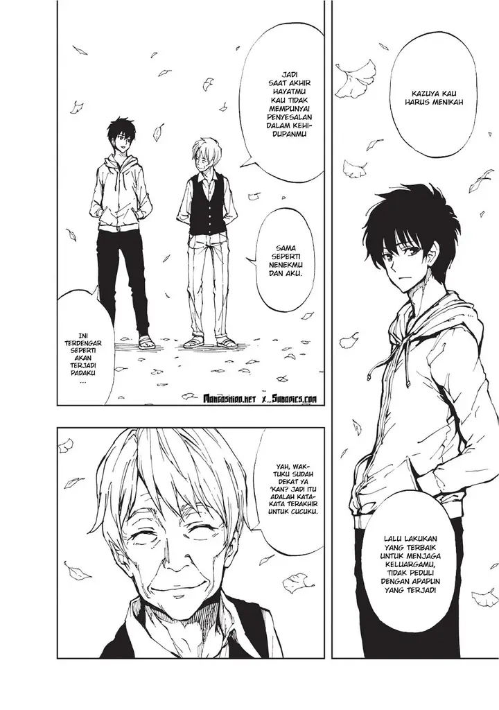 image-komik-genjitsu-shugi-yuusha-no-oukoku-saikenki-chapter-1-3/25