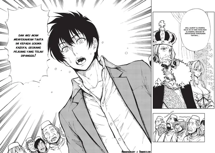 image-komik-genjitsu-shugi-yuusha-no-oukoku-saikenki-chapter-1-23/25