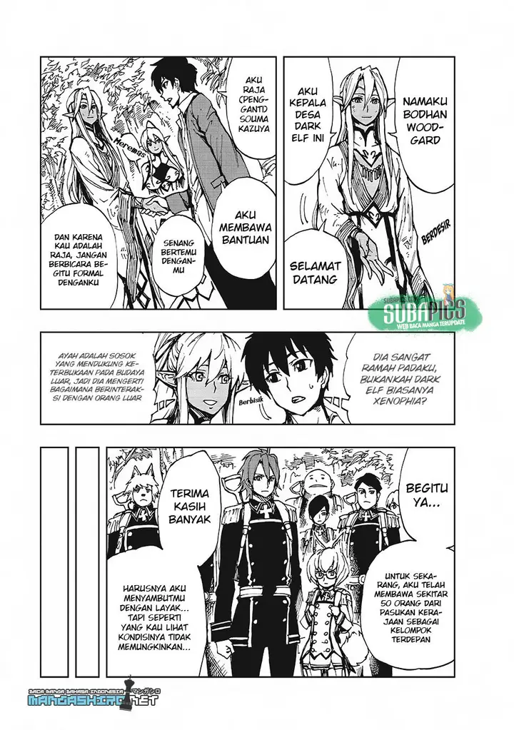 image-komik-genjitsu-shugi-yuusha-no-oukoku-saikenki-chapter-10-6/32