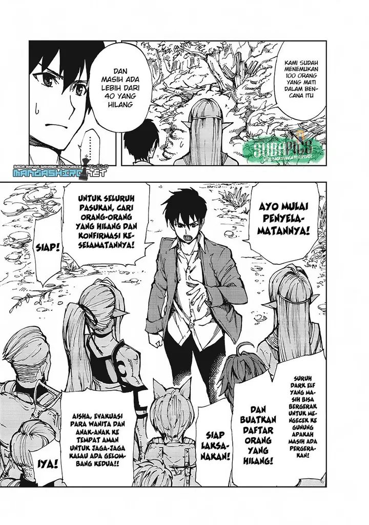 image-komik-genjitsu-shugi-yuusha-no-oukoku-saikenki-chapter-10-8/32