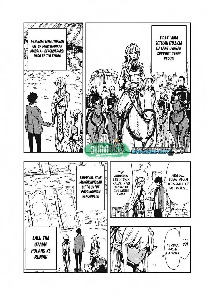 image-komik-genjitsu-shugi-yuusha-no-oukoku-saikenki-chapter-10-27/32