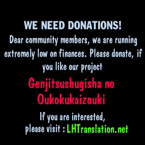 image-komik-genjitsu-shugi-yuusha-no-oukoku-saikenki-chapter-10-30/32