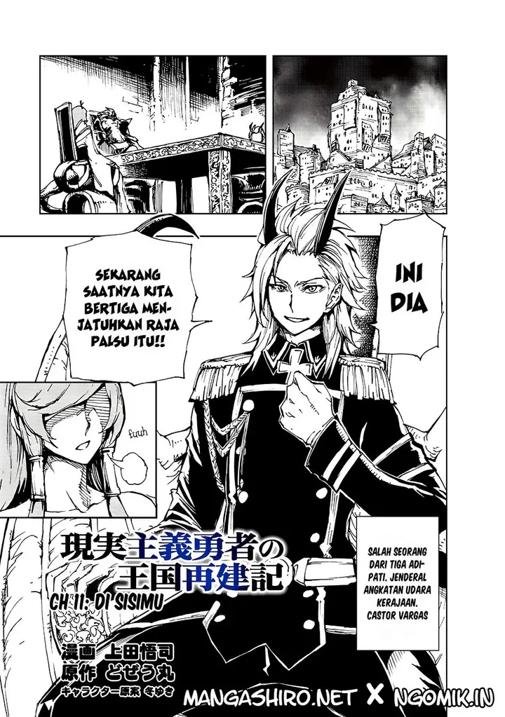 image-komik-genjitsu-shugi-yuusha-no-oukoku-saikenki-chapter-11-1/32