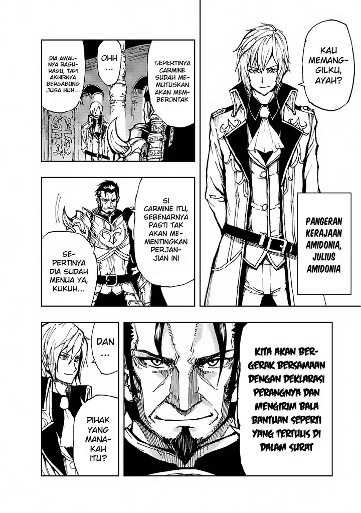 image-komik-genjitsu-shugi-yuusha-no-oukoku-saikenki-chapter-11-17/32