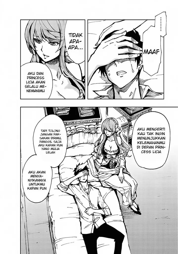 image-komik-genjitsu-shugi-yuusha-no-oukoku-saikenki-chapter-11-27/32