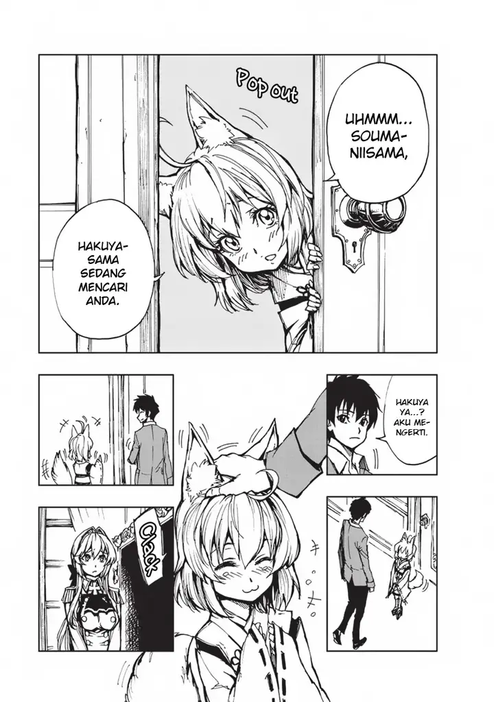 image-komik-genjitsu-shugi-yuusha-no-oukoku-saikenki-chapter-12-13/29