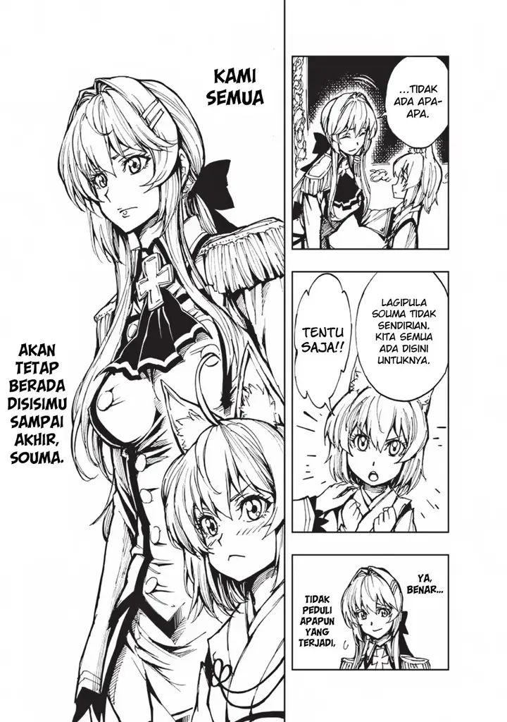 image-komik-genjitsu-shugi-yuusha-no-oukoku-saikenki-chapter-12-17/29
