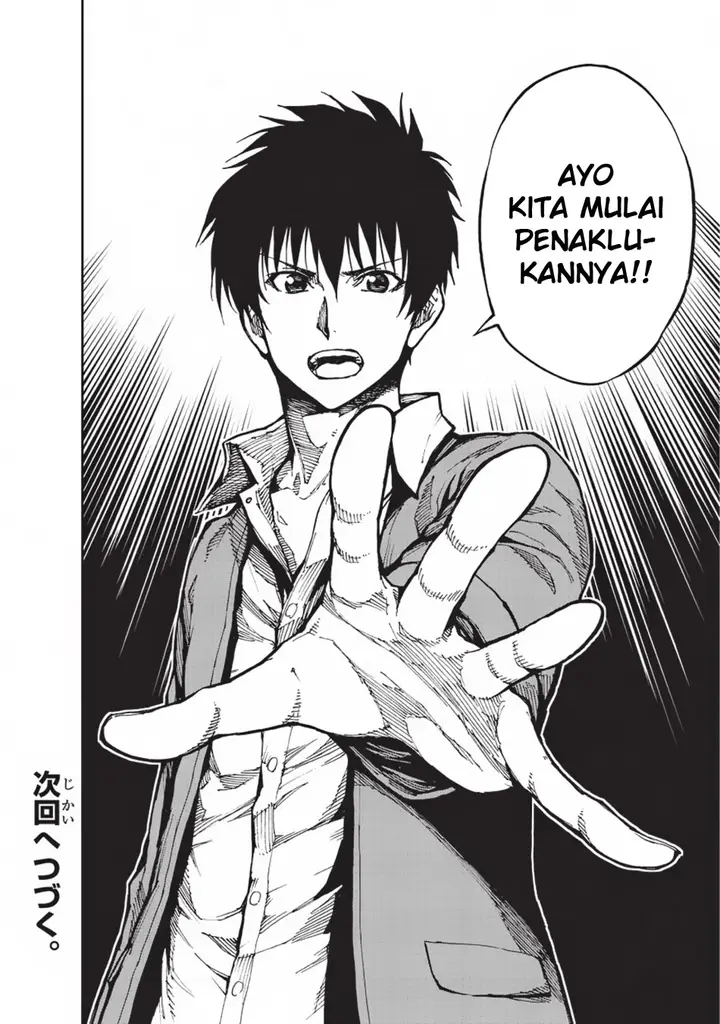 image-komik-genjitsu-shugi-yuusha-no-oukoku-saikenki-chapter-12-28/29