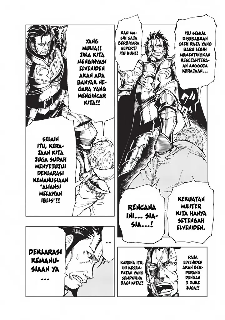 image-komik-genjitsu-shugi-yuusha-no-oukoku-saikenki-chapter-13-11/32