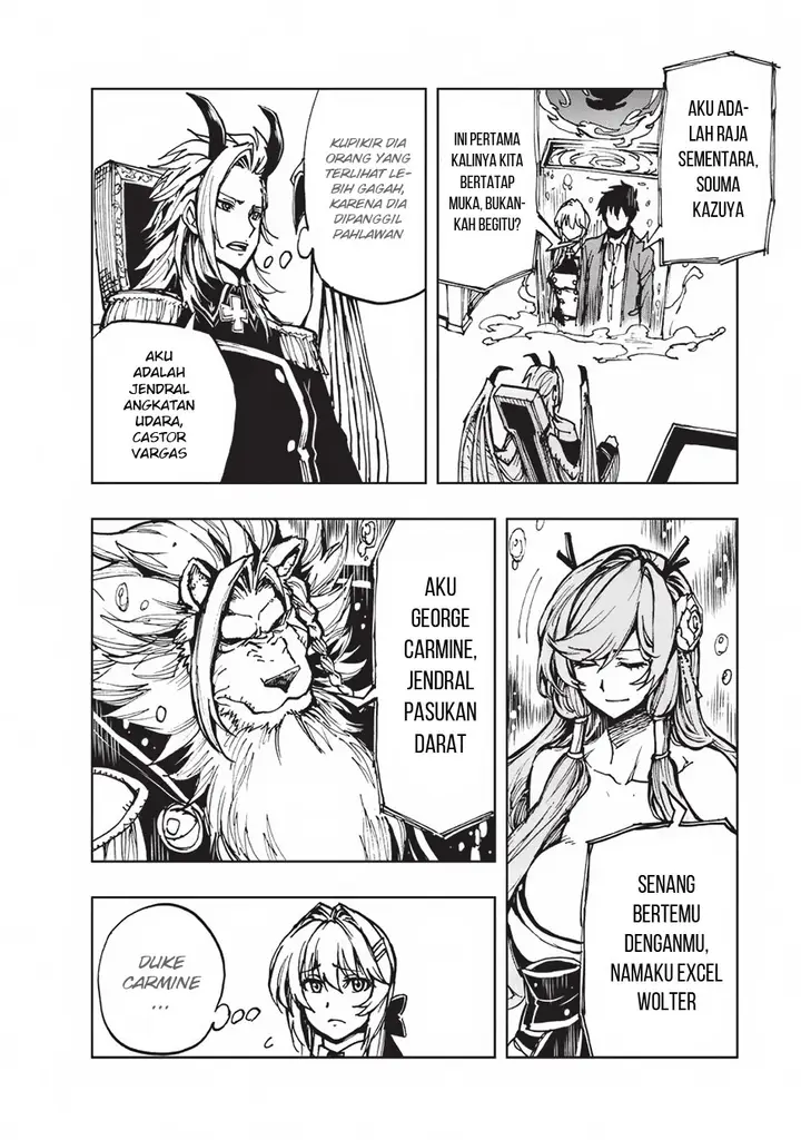 image-komik-genjitsu-shugi-yuusha-no-oukoku-saikenki-chapter-14-6/30