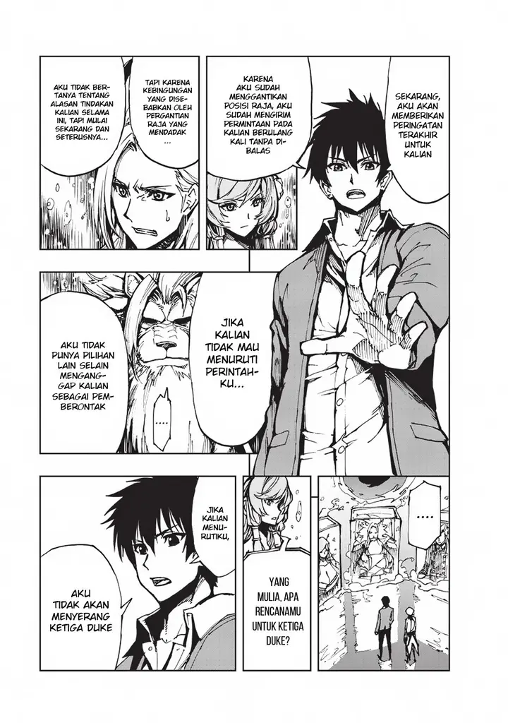 image-komik-genjitsu-shugi-yuusha-no-oukoku-saikenki-chapter-14-7/30