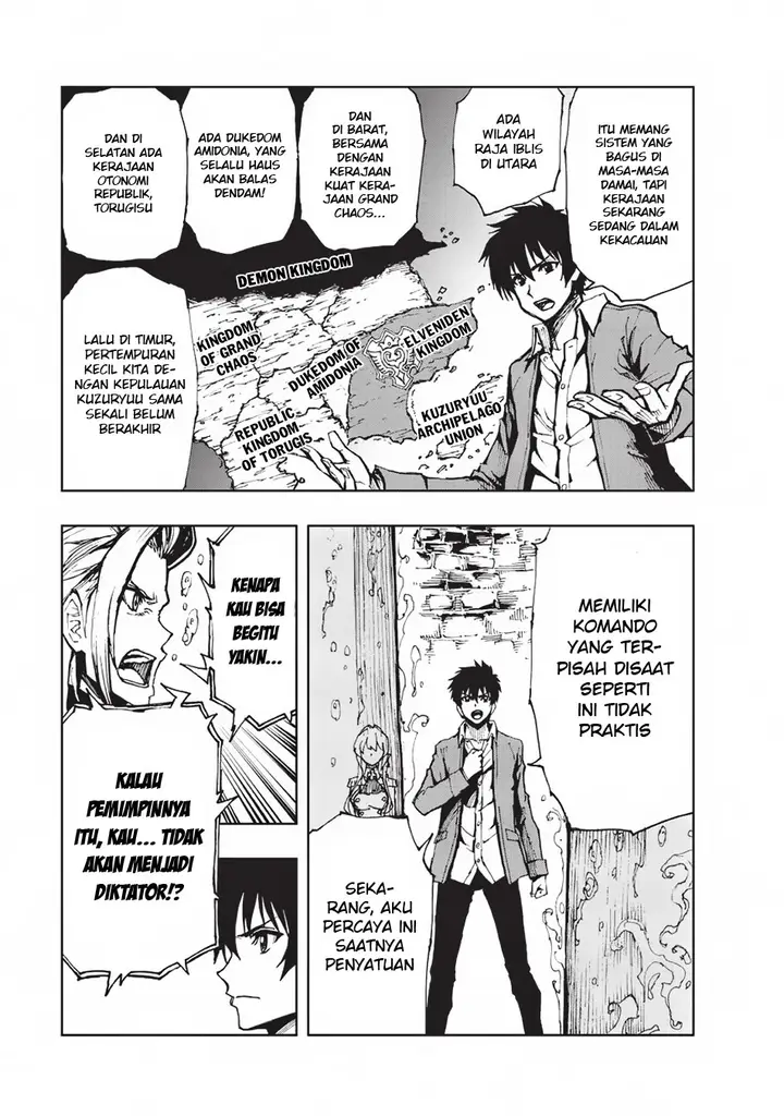 image-komik-genjitsu-shugi-yuusha-no-oukoku-saikenki-chapter-14-9/30