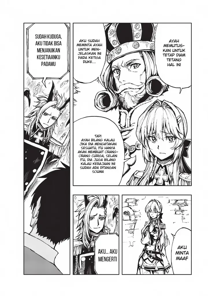 image-komik-genjitsu-shugi-yuusha-no-oukoku-saikenki-chapter-14-14/30