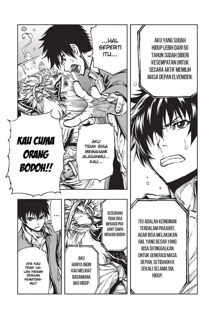 image-komik-genjitsu-shugi-yuusha-no-oukoku-saikenki-chapter-14-17/30